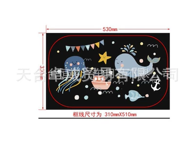Sun shade, and Heat Insulation, Anti-Glare - 22-underwater-world-01