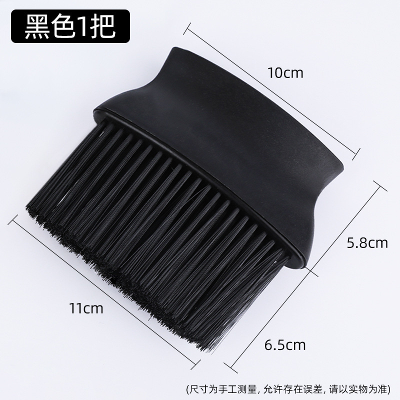 Barrer cepillo de cabello afilado cepillo de cabello cortador de cabello amarillo cepillo plano fabricante de embalaje independiente al por mayor herramientas de peluquería corte de cabello