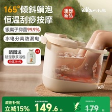 ��ȫ���a�N15%��С�����_Ͱ�a�ؼӟ�����B��늄Ӱ�Ħϴ�_��ԡ��