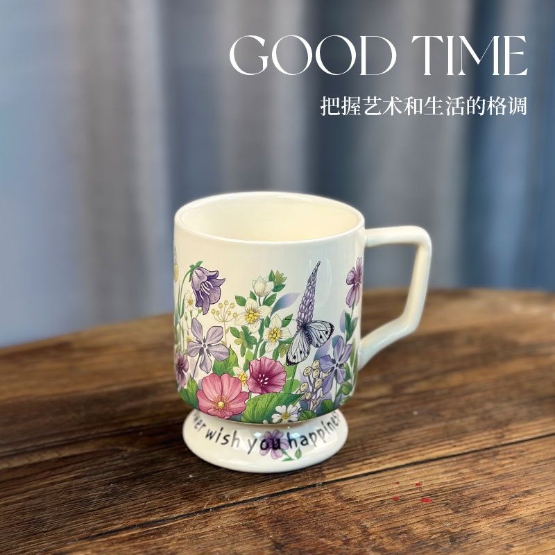 Taza de Café y Plato de Postre de Cerámica de Estilo Retro Original de Diseño Colaborativo de Fabricante 2025, con Diseño de Acuarela Moderno