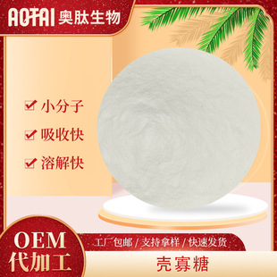 ���������l���ۚ��۹���1kg����ˮ���Ե;ۚ���������ă�