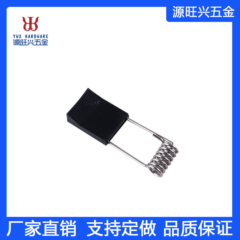 优质厂家直供套胶套8寸筒灯射灯面板灯用灯具一字扭簧跨境外贸