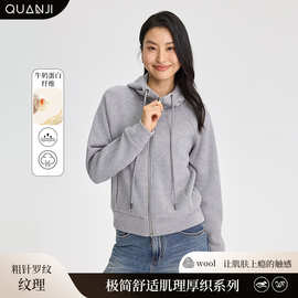 女士外套冬季新款高级感亲肤保暖舒适修身加厚双开拉链连帽外套