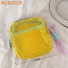 №4 Жёлтая сетчатая косметичка