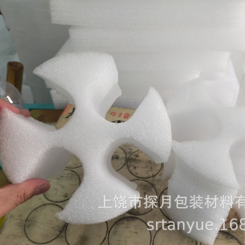 EPE泡棉上饶珍珠棉epe珍珠棉异型材珍珠棉裁片珍珠棉板材