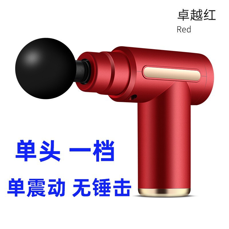 国境を越えたミニ充電筋膜銃mini携帯筋マッサージ器小型女性マッサージ器家庭用筋膜銃|undefined