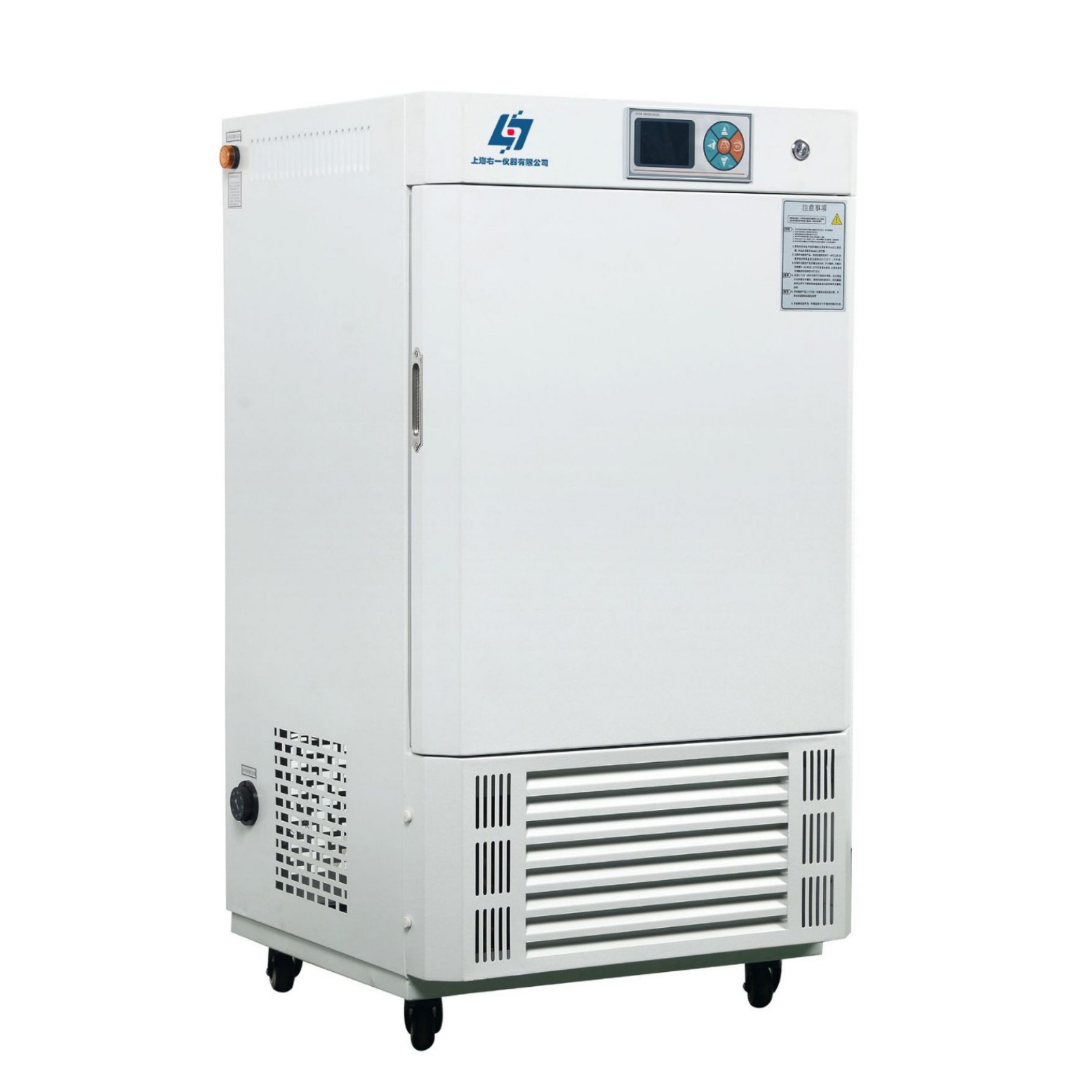 上海右一MJ-250F-I霉菌培养箱 250L 水体分析 BOD测定 微生物培养