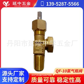 其他行业专用;管道及配件;其他储运设备