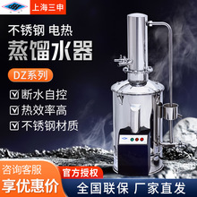 �Ϻ�����DZ5 DZ20Z��ˮ�Կ�5L 10 20L���sˮ�C���P�늟����sˮ��