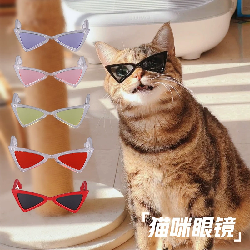 Z новый стиль очки для домашних животных собаки солнцезащитные очки ветрозащитный для глаз домашние аксессуары кошки собаки одеваются крутые и красивые солнцезащитные очки оптом