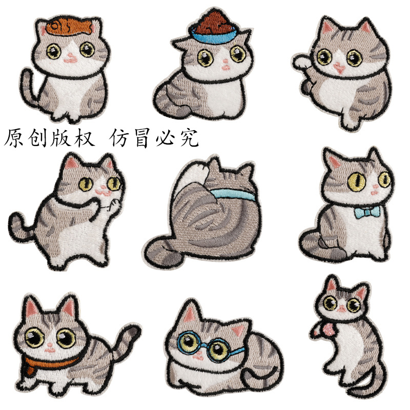 DIY Stickers iron on patches, handbook DIY patch sticker 47