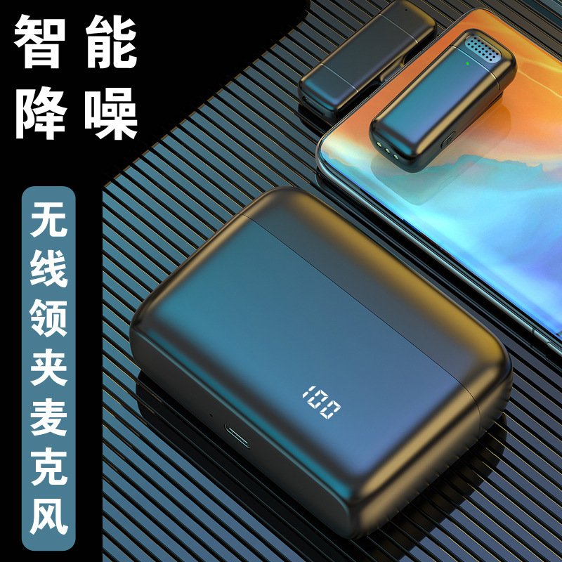 Cross-border new model K6 wireless lavalier microphone suitable for mobile live streaming noise reduction interview recording small microphone