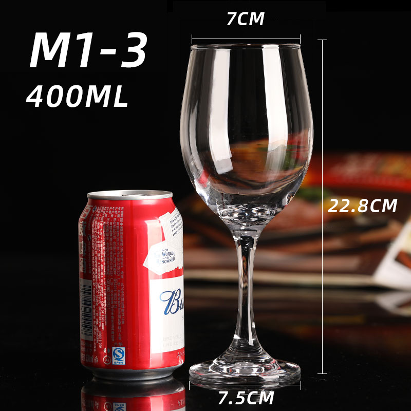 M1-3-400ML
