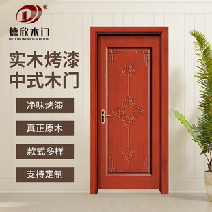 �S�ҹ����͏d�¹Ō�ľ�����T���b���g����ԭľ�T����ԭľ�T���OӋ