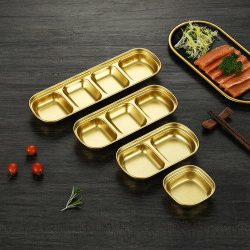 Hot pot seasoning dish, sauce dish, golden dipping dish, barbecue tableware, outdoor camping 304 stainless steel Korean style grid dish