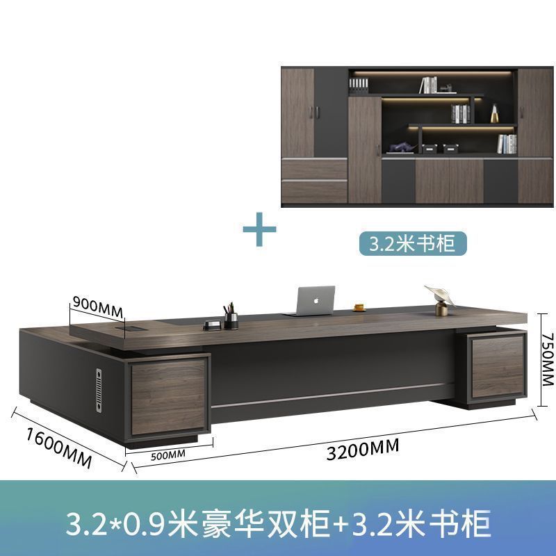 ボスオフィスデスクライト高級感会長室マネージャーチェア組み合わせシンプルモダン社長デスク家具|undefined