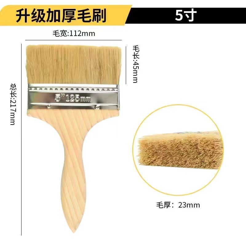 Cepillo genuino Cepillo de barbacoa con mango de madera de 3 pulgadas Cepillo Wenwan de melena Cepillo industrial de 2 pulgadas para eliminar el polvo y no perder el cabello