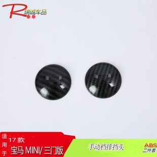 �m���17��RMINI/���T�� �քәn�œ��^���b ABS̼�w�y���y���|