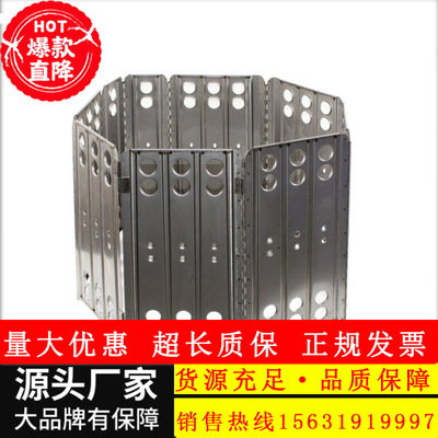 连用排用野战给养单元行军锅支架折叠支架支撑支架