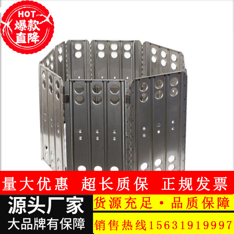 连用排用野战给养单元行军锅支架折叠支架支撑支架