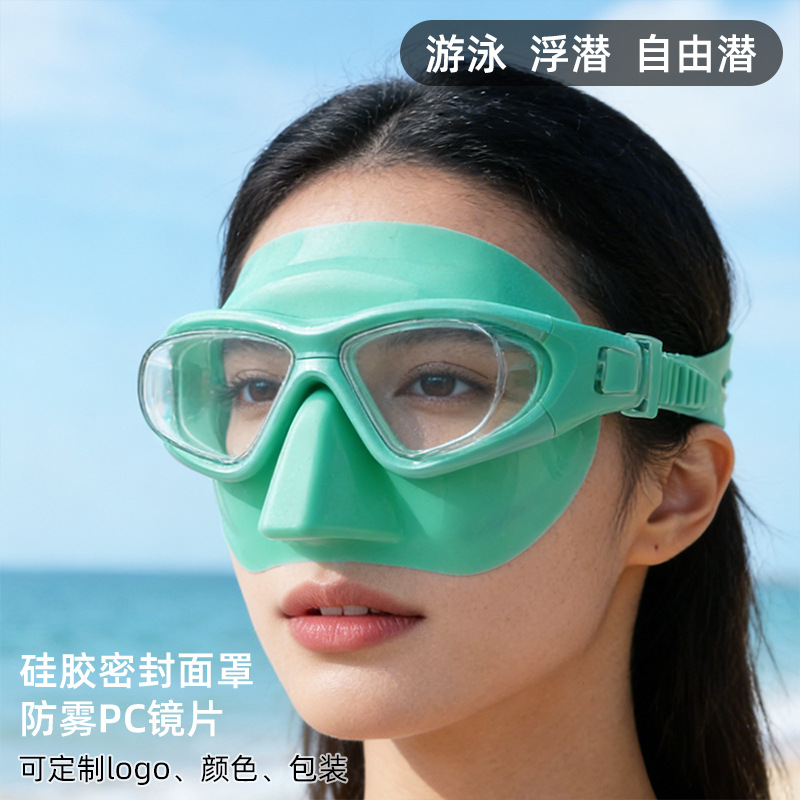 1 Liquid Silicone Snorkeling Mask, Diving Mask, Nose-Covering Swimming Goggles, Resin Lens, Free Diving Goggles, Customized Logo