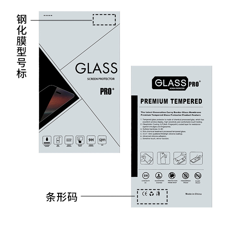 Protector de pantalla de vidrio templado 9D para Apple 11, 13, 12, iPhone 15, protector de pantalla completo, engrosado, anticaídas, con embalaje.