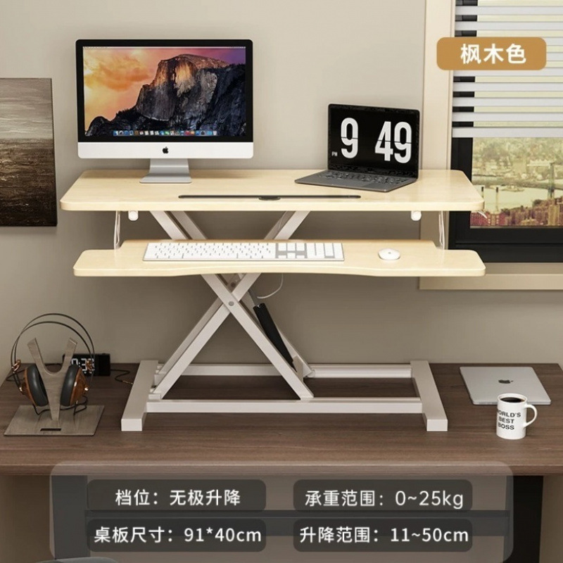 スタンディングラップトップデスクリフティングオフィスデスクトップ折りたたみ高さデスクホームワークベンチスタンド|undefined
