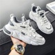 Men's shoes in spring are luxurious and versatile, suitable for leisure, youth running, tourism, sports, thick soles, high height, and trendy shoes