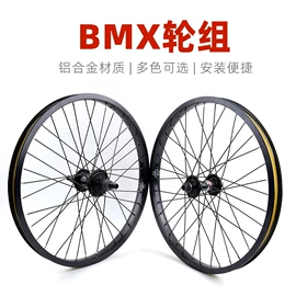 自行车装饰;自行车轮毂;其他配件