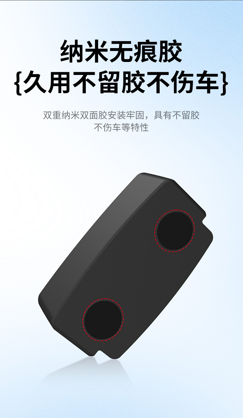 Suitable for Tesla Model 3/Y/L New Model Center Console Armrest Box Convenient Pocket 3W Silicone Convenient Glasses Pocket