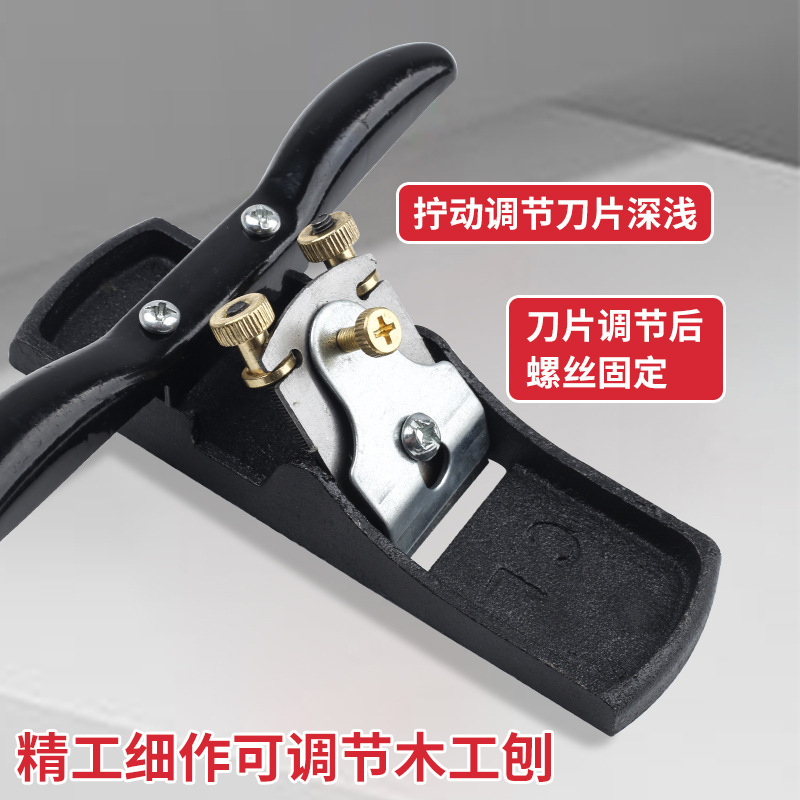 厂家直销（飞机款）木工小刨子手工刨刀木匠推刨木工|undefined