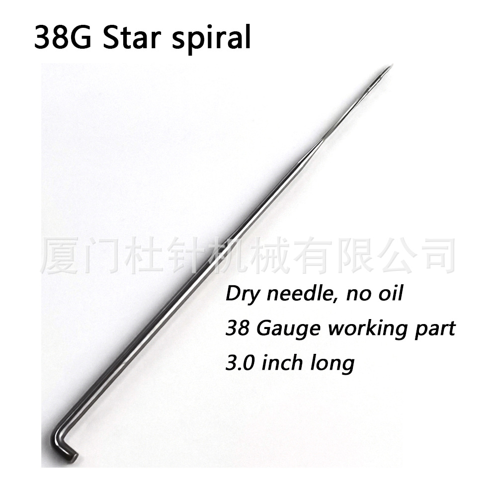 38G Star Spiral-2.jpg