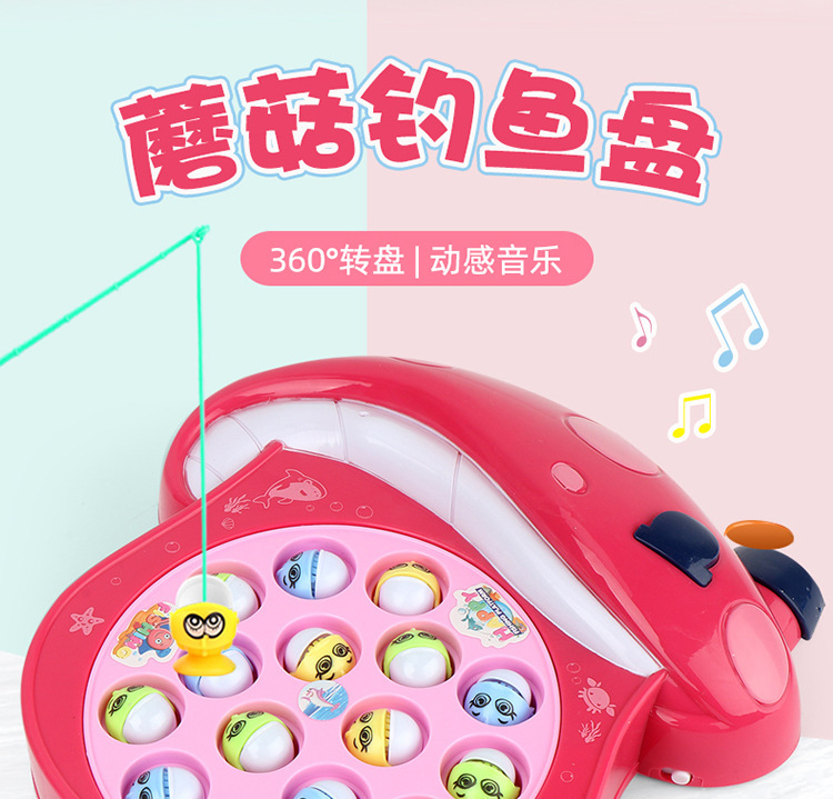 https://www.toonies.cn詳情_01.jpg_800x800.jpg