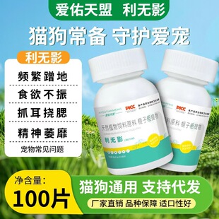 ���oӰ100Ƭ������؈���w���x��ֲ����ȡ�m���ԺÏS�ҬF؛