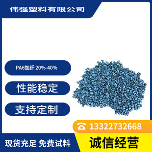 ���w�������� ���������� ��ɫ�����w�� ���w20%-40%