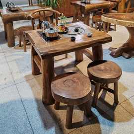 老榆木实木原木风火锅桌子凳子民宿茶室茶几茶桌椅组合饭馆餐桌