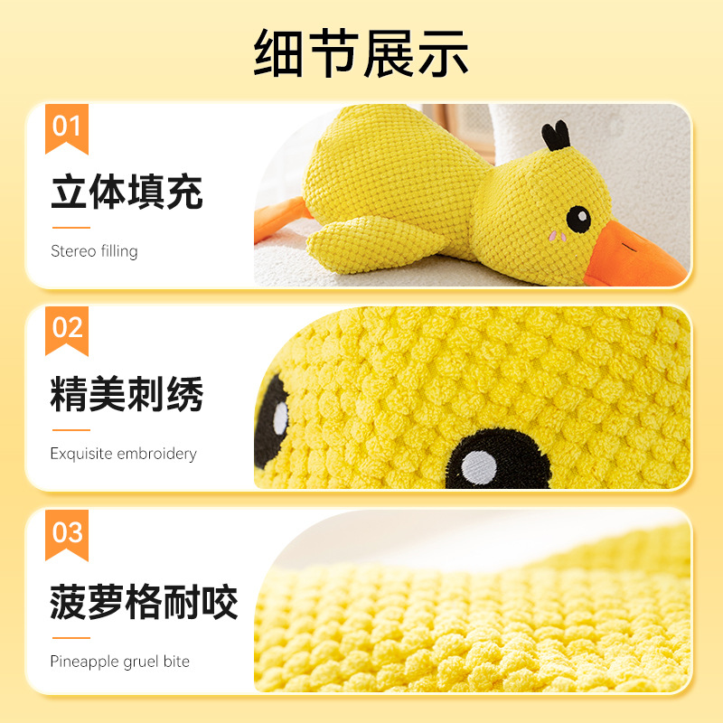 Perro, perro, pato natural, peluche, juguetes de mordida divertidos, gatos interactivos, productos para perros de mascota