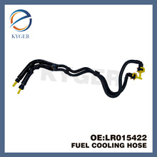 适用于路虎揽运发现四燃油冷却器软管LR015422