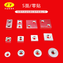 zSAN Ӳ׼ ζλK pS ο׶λSM