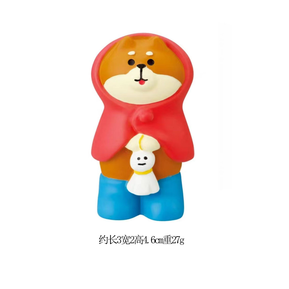 빨간 비옷 차이 개