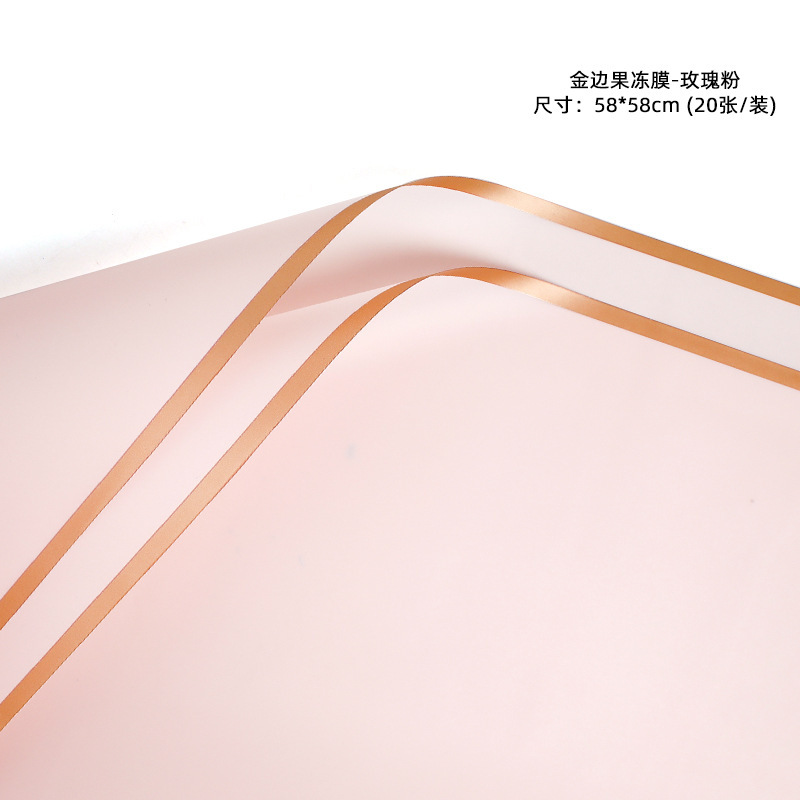 Papel de regalo para flores, papel mate de color sólido, papel translúcido impermeable estilo coreano, papel coreano liso, papel especial para envolver ramos de flores para floristerías