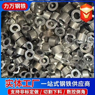 20#С�ڏ����ܹ����� �⏽10m12mm14mm16mm�o���˻�������и�