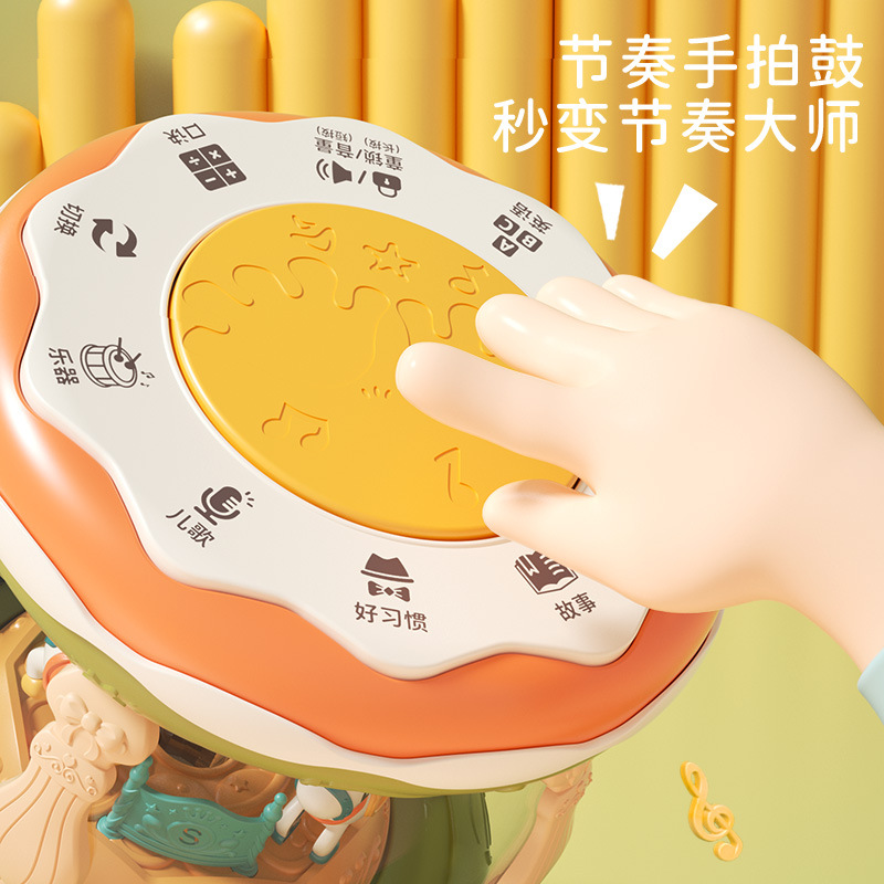 Children's Hand Clap Drum with Microphone Charging Early Education Music Carousel Paradise Baby Clap Drum Educational Toy