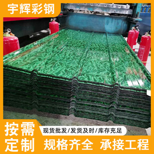 ����� �S����픆Ό��FƤ�� ���B����䓽Y�����Ͱ� 900�Ͳ�䓰�