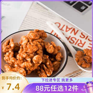 ��88Ԫ���x12����Ѧӛ��؛���������60g/���Թ�ɽ����ȥ��������