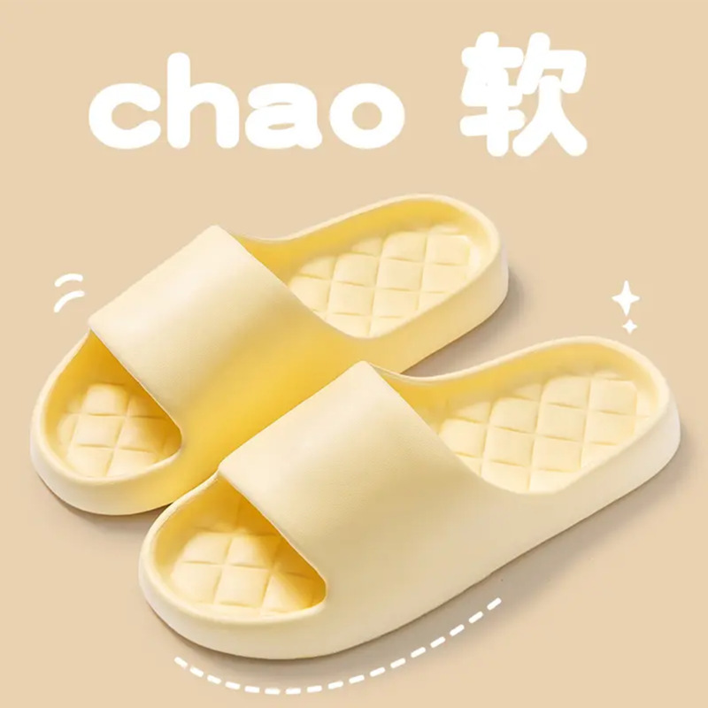 All-Season Soft and Comfortable Slippers with Diamond Pattern, Thickened Footbed, Flat Sole, Suitable for Daily Home Use and Bathing, Whole Box Available for Purchase All-Season Soft and Comfortable Slippers with Diamond Pattern, Thickened Footbed, Flat Sole, Suitable for Daily Home Use and Bathing, Whole Box Available for Purchase