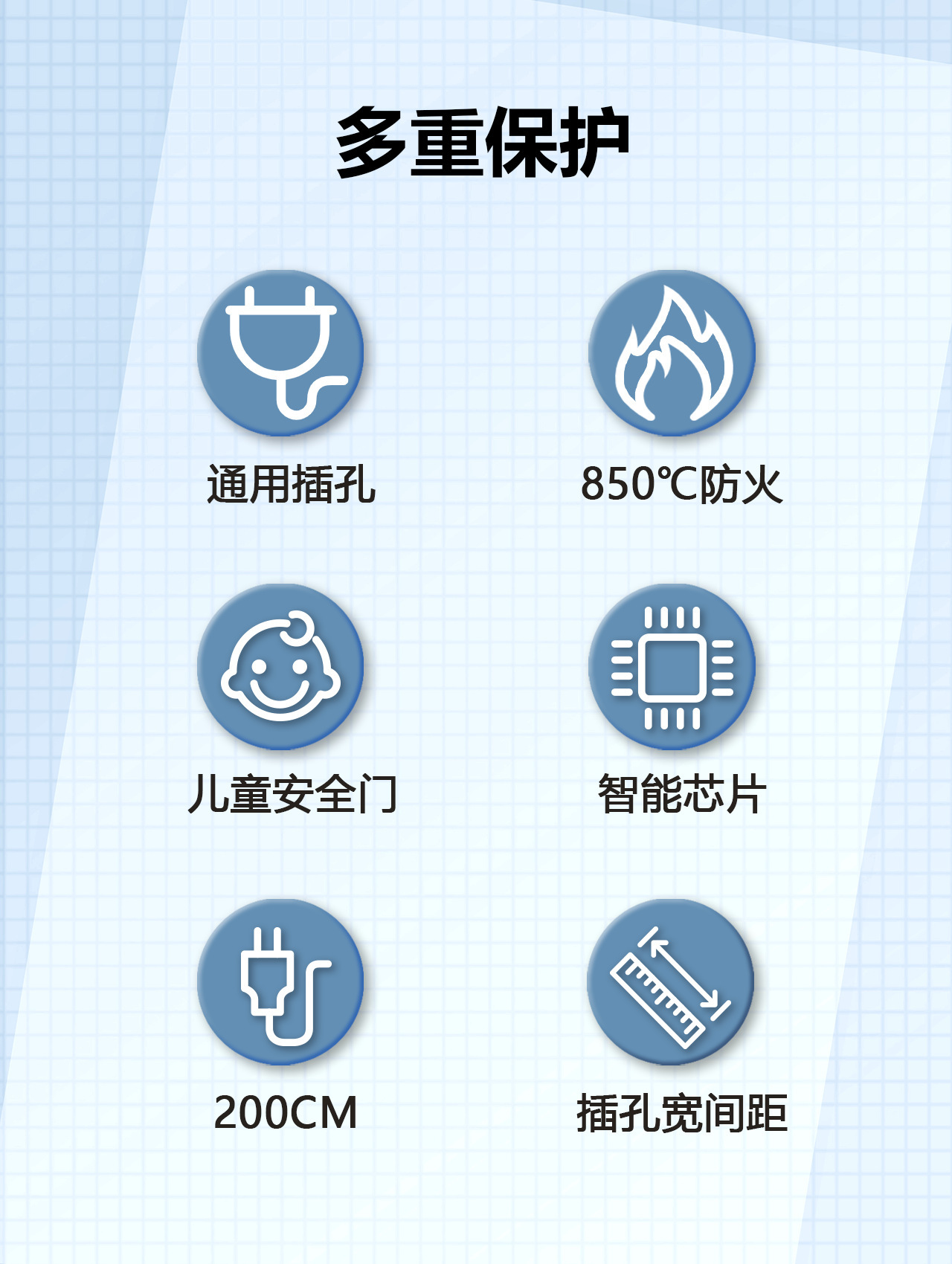 SC3604 1280诚11 (3)