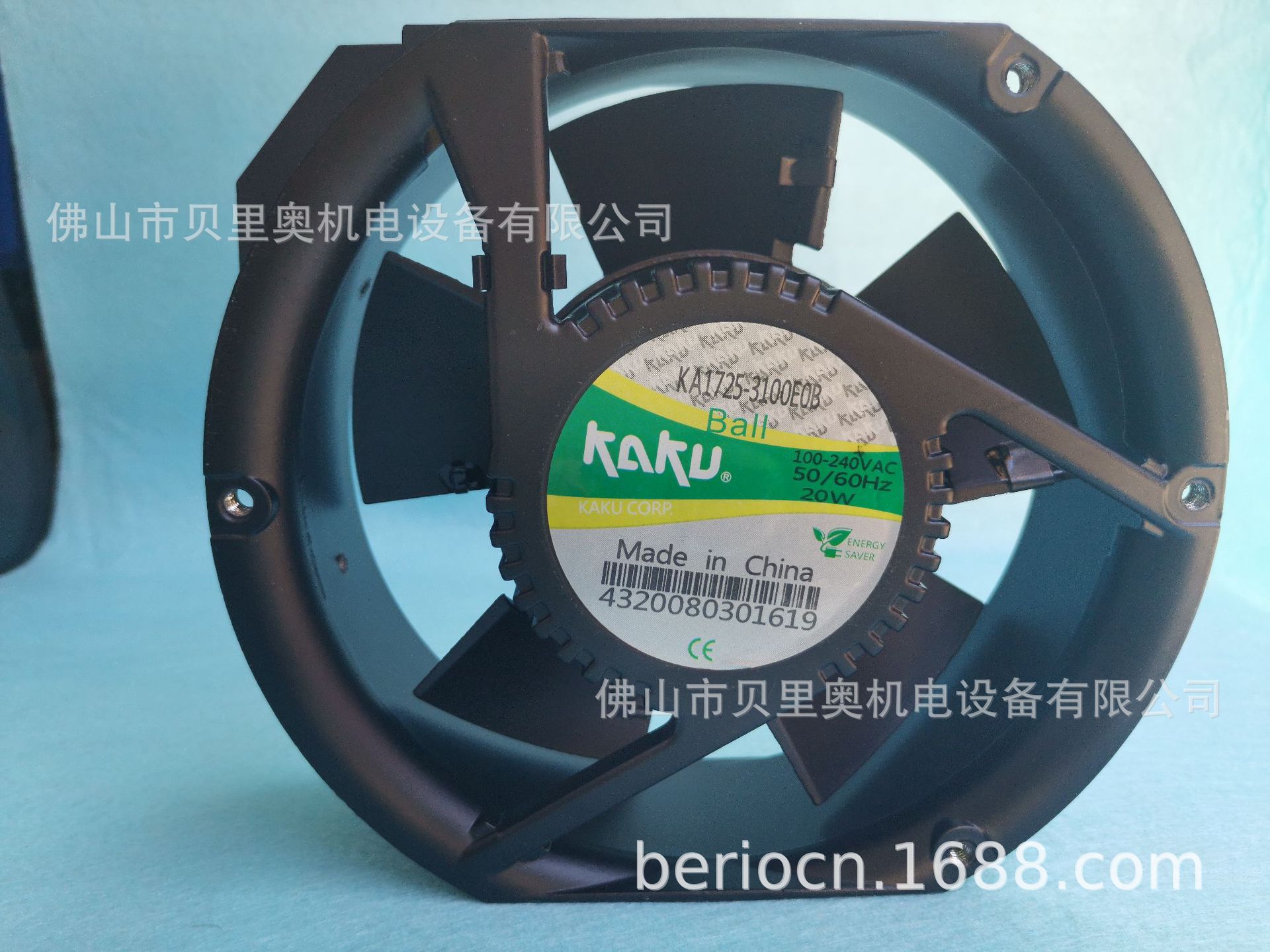 KA1725-3100E0B（AC100-240V）卡固宽电压风机