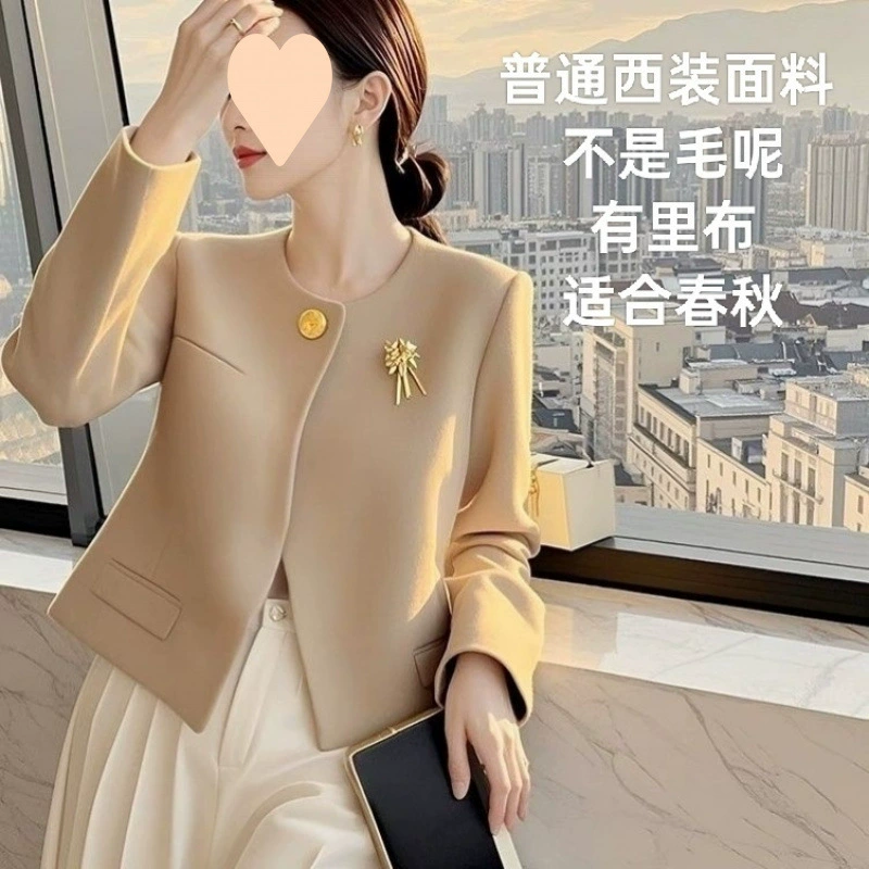 Популярный в этом году красивый маленький пиджак цвета хаки, женский стиль весна-осень 2025, элегантный шикарный жакет-топ