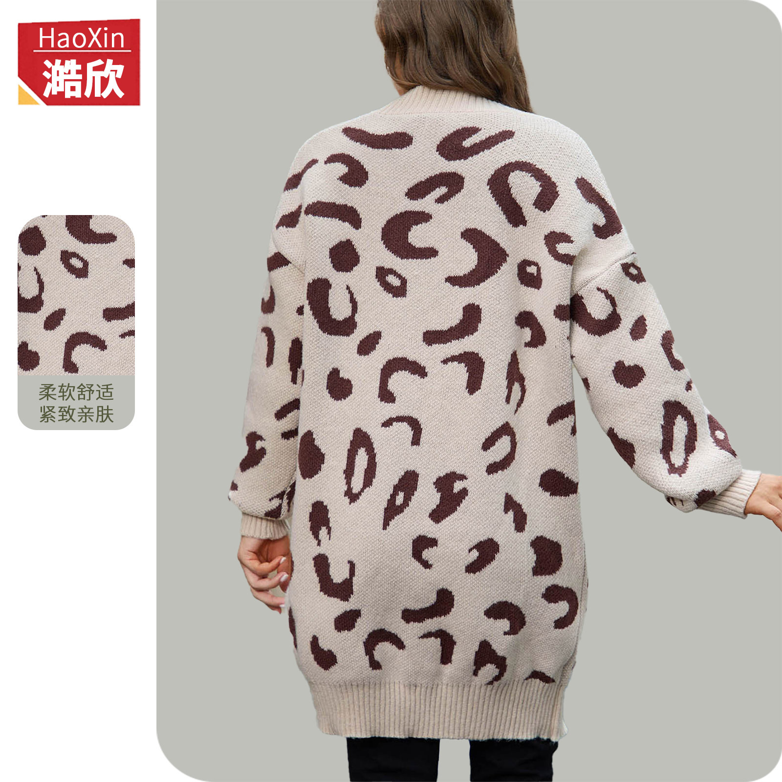 Autumn and winter cross-border knitted jacket European and American foreign trade new mid-length leopard print sweater cardigan casual loose top for women
